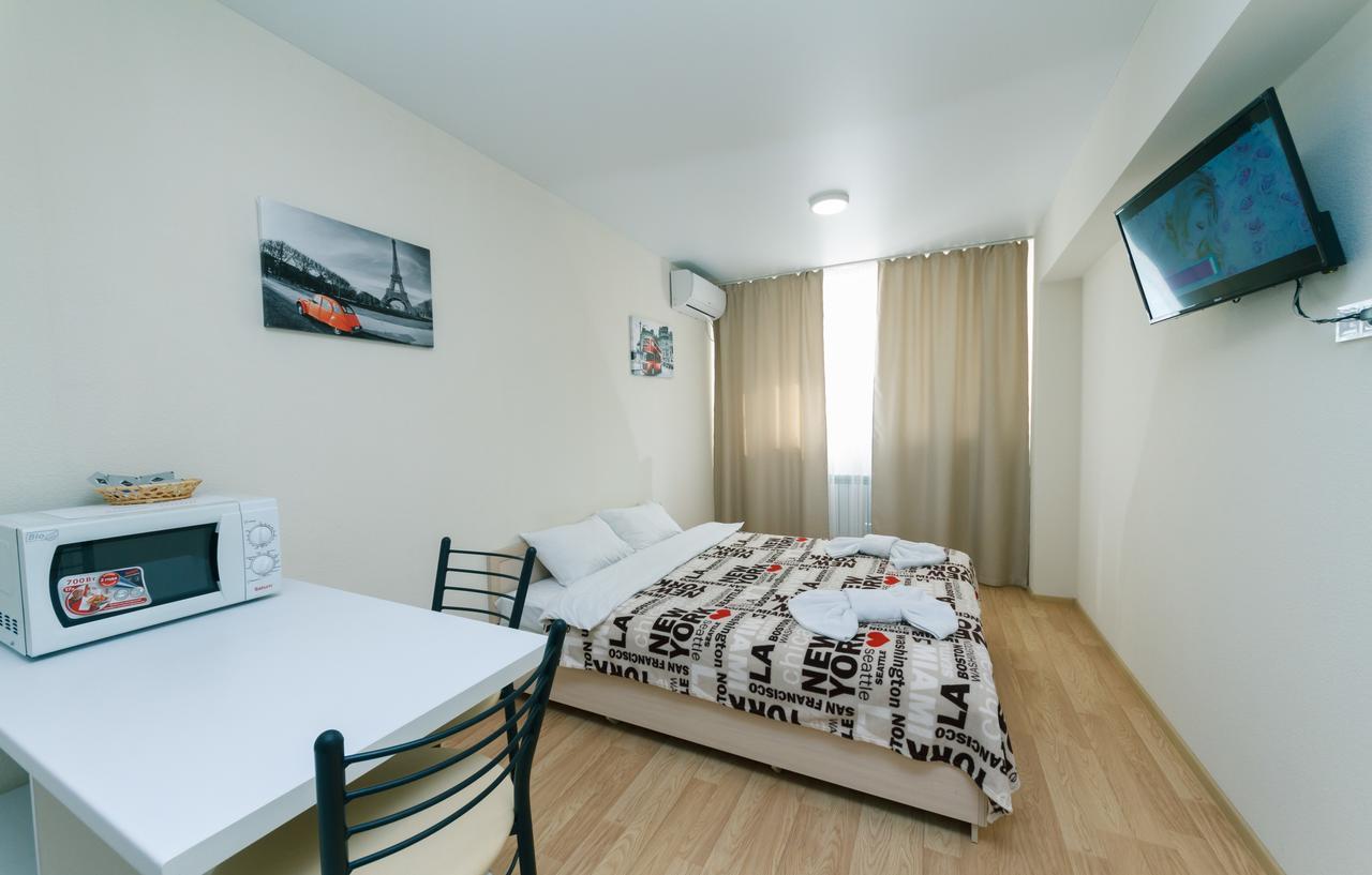 Marysmart Apartment Kiev Bagian luar foto