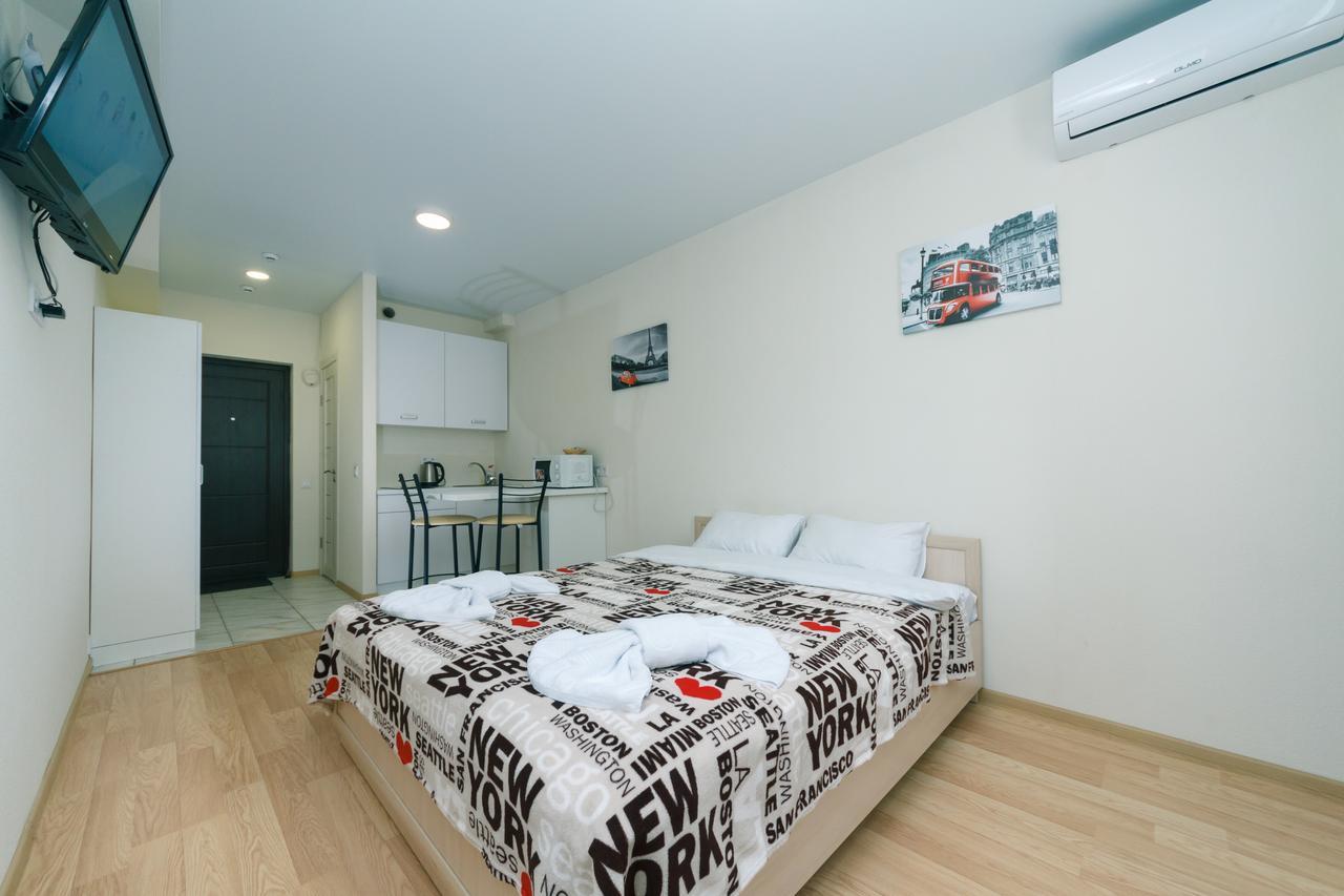 Marysmart Apartment Kiev Bagian luar foto