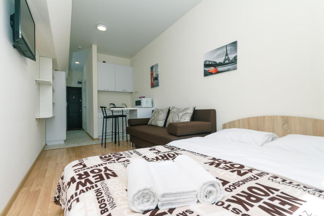 Marysmart Apartment Kiev Bagian luar foto